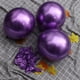 thumbnail image 3 of FELTECHELECTR 50 globos metálicos de látex de 12 pulgadas, gruesos, decorativos, para fiestas, cumpleaños, bodas, baby showers, reuniones, festivales, morados., 3 of 6