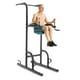 image 11 of Weider Power Tower with Four Workout Stations and 300 lb. User Capacity