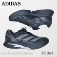 thumbnail image 3 of Ad-id-as Adizero Pro 2.0 Men's Special Edition Black Running Athletic Sneaker Sz 8, 3 of 6