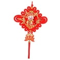 thumbnail image 2 of HILABEE Chinese Knot Tassel r New Year Decorations 2024 Lucky Charm for Shop Wall 50cmx90cm, 2 of 8