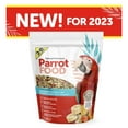 thumbnail image 3 of (2 pack) 3-D Pet Products Natural Premium Parrot Food, with Fortified Pellets, 3 lbs, 3 of 12