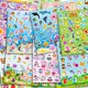 thumbnail image 1 of Pegatinas BestiePal, 643 unidades, para niños con bonitos animales, unicornio y sirena, 1 of 6