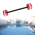 thumbnail image 2 of Mancuernas de agua Sharpla para piscina fitness Estándar rojo, 2 of 8