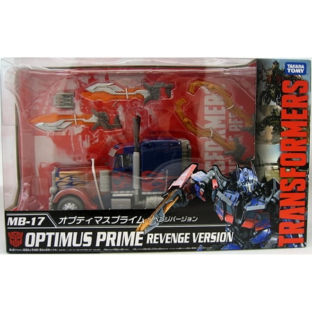 Transformers Masterpiece 12 Inch Action Figure Movie The Best Series - Optimus Prime