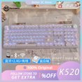 thumbnail image 2 of Eweadn K520 Clavier Mécanique Bouton Multifonctionnel Rétroéclairage Transparent Clavier Filaire 104 Touches Accessoires pour PC Gamer Win Mac, 2 of 5