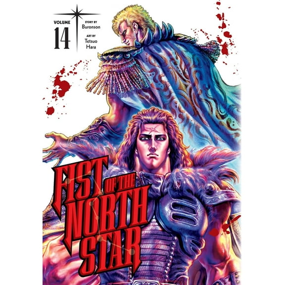 Fist of the North Star Fist of the North Star, Vol. 14, Book 14, (Hardcover)