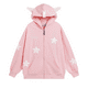 thumbnail image 3 of Sudadera con capucha holgada de ala japonesa Kawaii para mujer, cárdigan de manga larga con cremallera y Estrella, abrigo de gran tamaño Y2K, dulce y lindo, otoño, 3 of 3