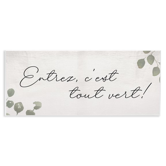 Stupell Industries Come In It's Green Phrase Plants & Flowers Painting Unframed Art Print Wall Art, 17 x 7