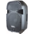 thumbnail image 1 of Hisonic LK1652 Powered PA 300-Watt 2-Way Speaker with USB, SD Interface & Remote Control, 1 of 4