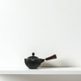 thumbnail image 3 of Toyandona Traditional Chinese Ceramic Teapot Black with Smooth Side Handle and Rotation, 3 of 8