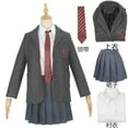 Spot Matilda cos gray school uniforms children code cosplay clothing