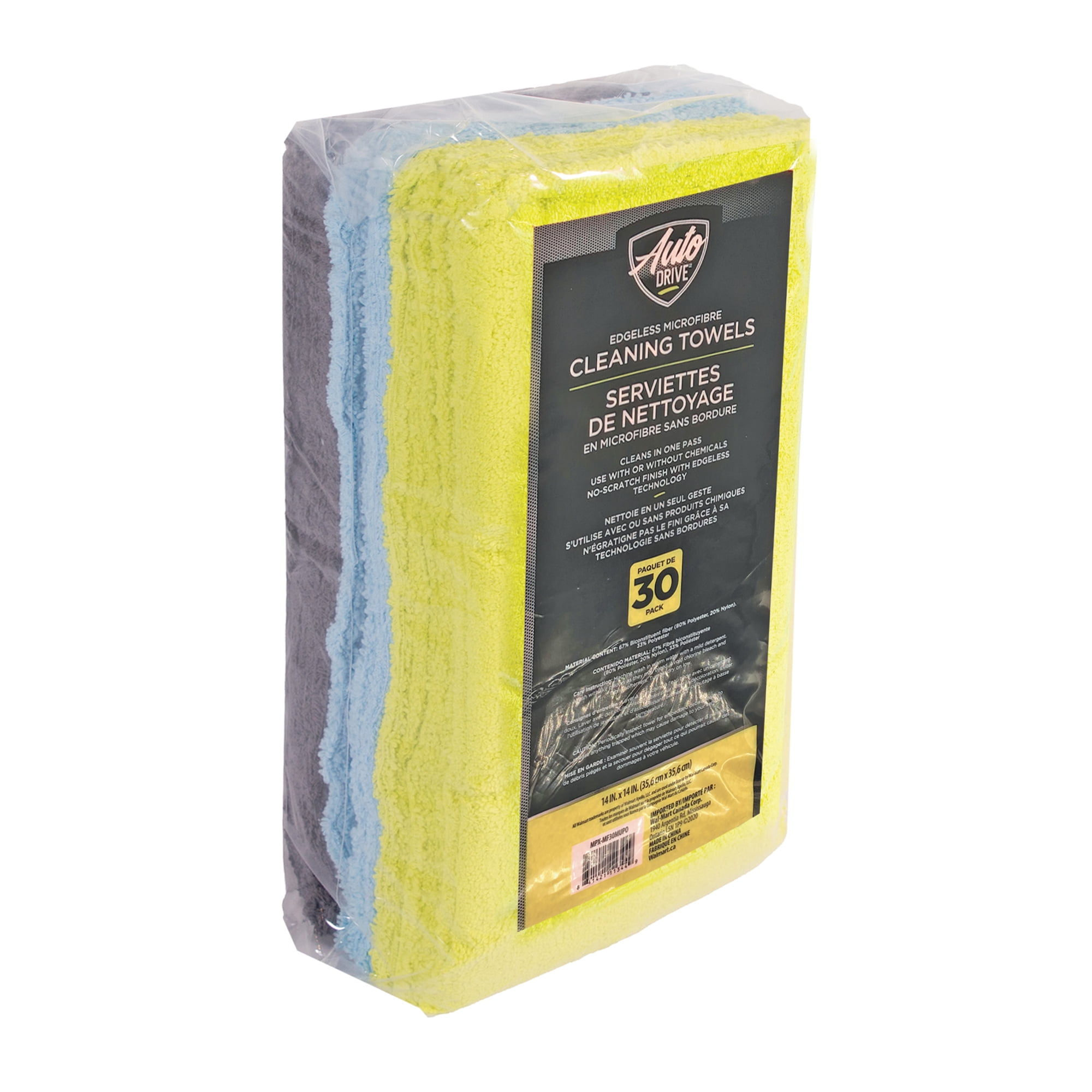 Auto Drive Edgeless Microfibre Auto, Multipurpose Cleaning Cloth, 30 pack, Yellow, Blue, Gray, Pack of 30