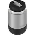 thumbnail image 3 of Thermos Guardian Collection Stainless Steel Food Jar - 18oz - Hot... [TS3029MS4], 3 of 4