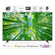 thumbnail image 4 of TV LG 60 Pulgadas 4K Ultra HD Smart TV LED 60UQ7900PSB mas Playera de la Selección Nacional, 4 of 4