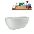 thumbnail image 2 of 63" Streamline N3600WH Soaking Freestanding Tub and Tray With Internal Drain in Glossy White, 2 of 12