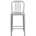 thumbnail image 6 of Home Square 24" Metal Vertical Slat Back Counter Stool in Silver - Set of 2, 6 of 6
