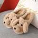 thumbnail image 4 of Peluchas Peluche Peluches Cómodas Lindas para El Invierno Otoño, 4 of 9
