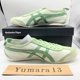 thumbnail image 3 of Onitsuka Tiger MEXICO 66 AIRY GREEN/VERDIGRIS GREEN 1183a201-304 Unisex Size, 3 of 6