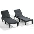 thumbnail image 7 of Hearth and Harbor Set of 2 Chaise Outdoor Lounge Chairs for Pool Chairs or Patio Furniture, Black, 7 of 7