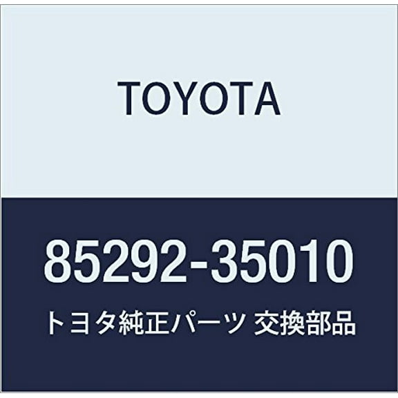 Genuine Toyota Parts - Cap, Wiper Arm Head (85292-35010)