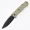 Black, variant on BM 535 Mini Bugout EDC Munual Folding Pocket Knife Survival Tactical Knife for Men Outdoor Hunting Hand EDC Knives Utility Tools (Khaki-black)