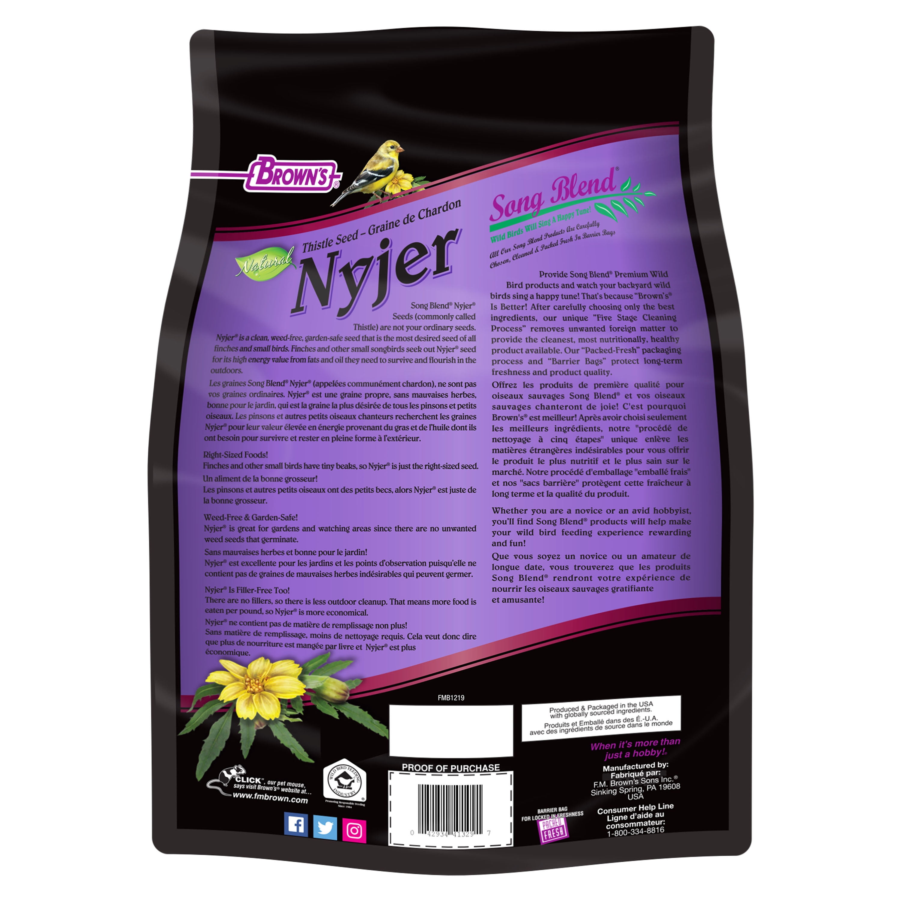 Song Blend Nyjer (Thistle Seed), 5 lb.
