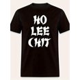 thumbnail image 1 of Ho Lee Chit Funny Father's Day top birthday fun-2179 FUNNY men's short-sleeved T-shirt series black, Casual Sporty Tee, Summer Gifts, 1 of 6