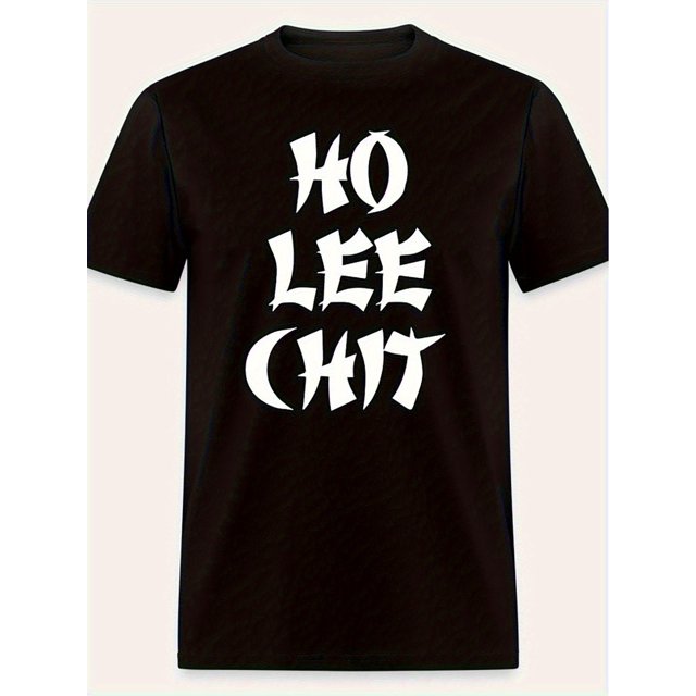 Ho Lee Chit Funny Father's Day top birthday fun-2179 FUNNY men's short-sleeved T-shirt series black, Casual Sporty Tee, Summer Gifts