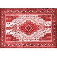 thumbnail image 1 of Ahgly Company Indoor Rectangle Persian Red Traditional Area Rugs, 2' x 4', 1 of 4