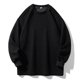 thumbnail image 1 of pstuiky camisas de manga larga para hombre, Sudadera informal de manga larga con cuello redondo y color liso para hombre salir tops l, 1 of 9