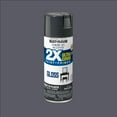 thumbnail image 3 of (2 pack) Dark Gray, Rust-Oleum American Accents 2X Ultra Cover Gloss Spray Paint-327886, 12 oz, 3 of 12