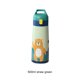 thumbnail image 2 of Copa grande para El vientre Bewildely 500ml Verde pajizo, 2 of 6