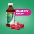 thumbnail image 2 of Sirope para la tos GoodSense Tussin DM Sabor Frambuesa 240ml, 2 of 3