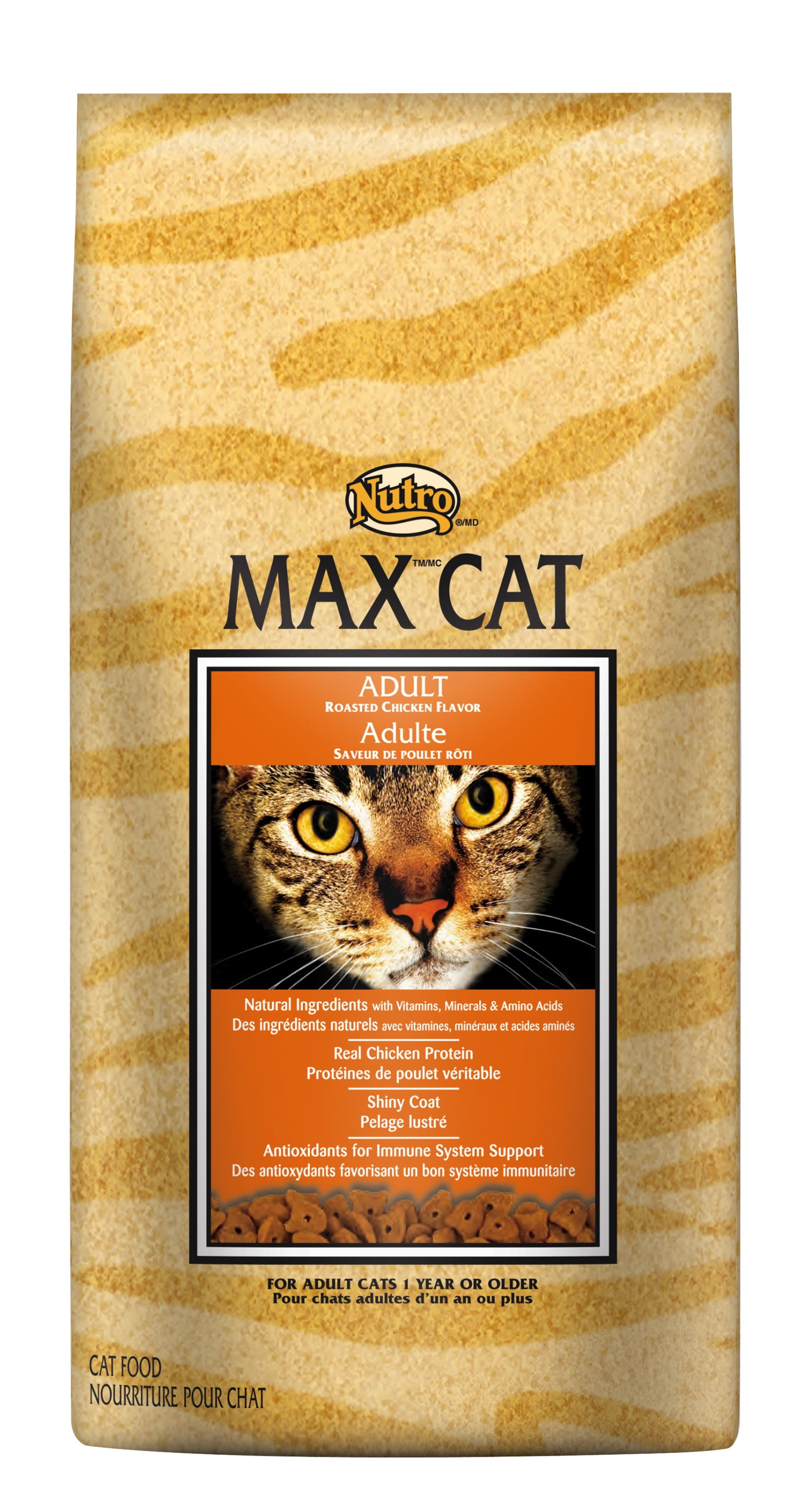 nutro max indoor cat adult dry cat food