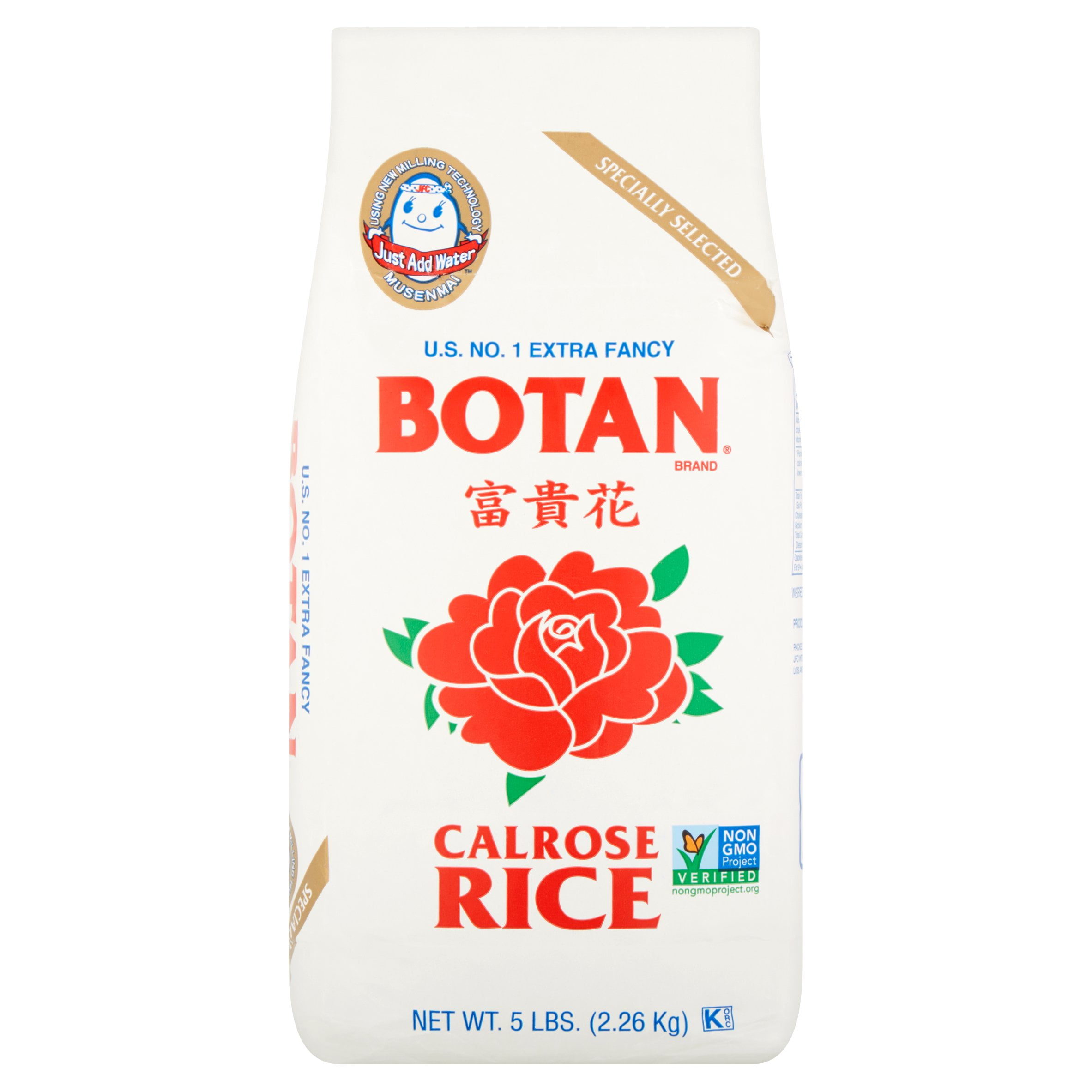 Botan Calrose Rice: Unveiling the Secrets of a Culinary Gem