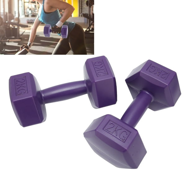 Walmart core fitness dumbbells store