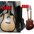 thumbnail image 4 of 12/6 Strings Acoustic Double Neck, Double Sided Busuyi Guitar 2021 NPT With Hard Case, 4 of 5