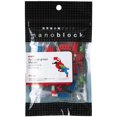 thumbnail image 2 of Guacamaya Animal Pajaro Nanoblock Nanoblock NBC-034, 2 of 2