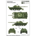 thumbnail image 2 of Trumpeter Russian T-62 Mod.1975 - KMT-6 Mine Plow Military Vehicle Kit, 2 of 3