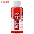 thumbnail image 1 of Fuerte atrayente de peces, cebo líquido concentrado de gusano rojo, aditivo de alta concentración para trucha, bacalao, carpa, lubina, 100ml, 1 of 4