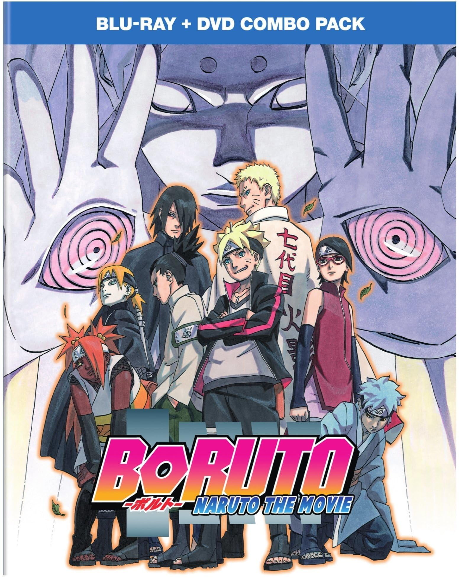 Boruto - Naruto the Movie (DVD) - Walmart.com