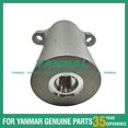 thumbnail image 1 of Caterpillar 320D Engine Parts Distributor Valve Cover -, 1 of 4
