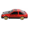 thumbnail image 1 of Auto de control remoto 1:16 Escala 2.4G RC Drift Car Alta Velocidad 4WD Racing Car para Adultos CAR de Juguete Recargable De Niños Con Luces LED, 1 of 7