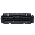 thumbnail image 1 of Zoomtoner Compatible Canon 1252C001 (046H) Laser Toner Cartridge High Yield Magenta for Canon Color ImageClass MF-733CDW, 1 of 1