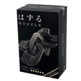 thumbnail image 4 of Hanayama Cast Metal Puzzle Chain, 4 of 9