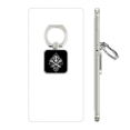 thumbnail image 1 of l black music listening illustrate square cell ph  stand holder bracket universal support, 1 of 3