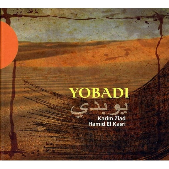 Karim Ziad - Yobadi - Music & Performance - CD