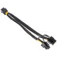 thumbnail image 2 of Power Supply Cable For Graphics Card Pc Build Stable Power Supply 1Pack, 2 of 3