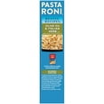 thumbnail image 2 of Family Favorite Linguine: Pasta Roni Italian Herbs (4.7 oz), 2 of 5