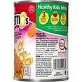thumbnail image 7 of Campbell Soup SpaghettiOs  Pasta, 14 oz, 7 of 7